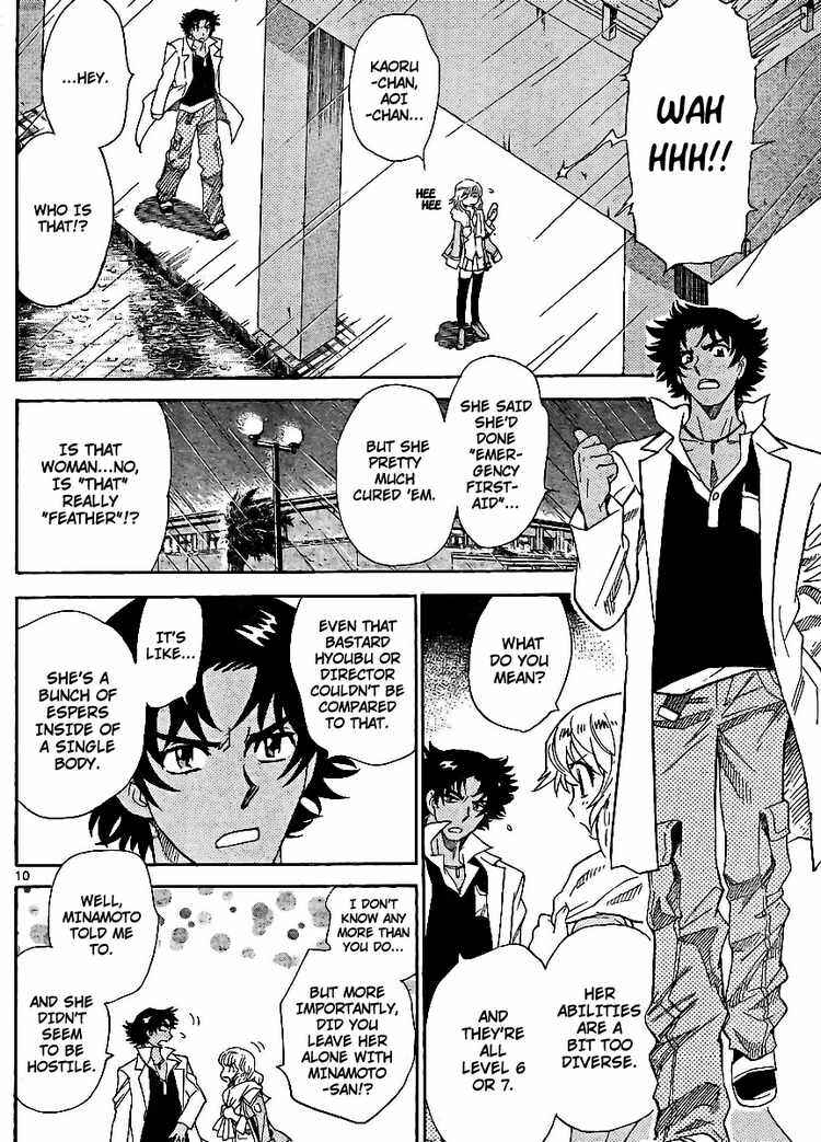 Page 10 Chapter 221 Zettai Karen Children