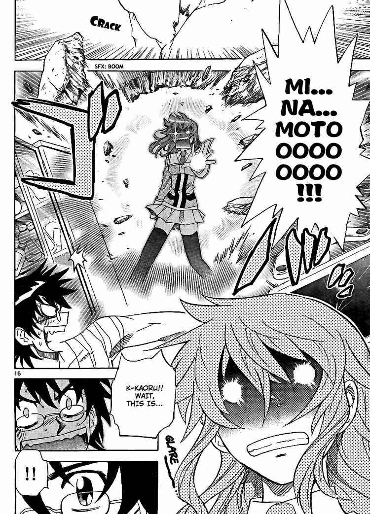 Page 16 Chapter 221 Zettai Karen Children