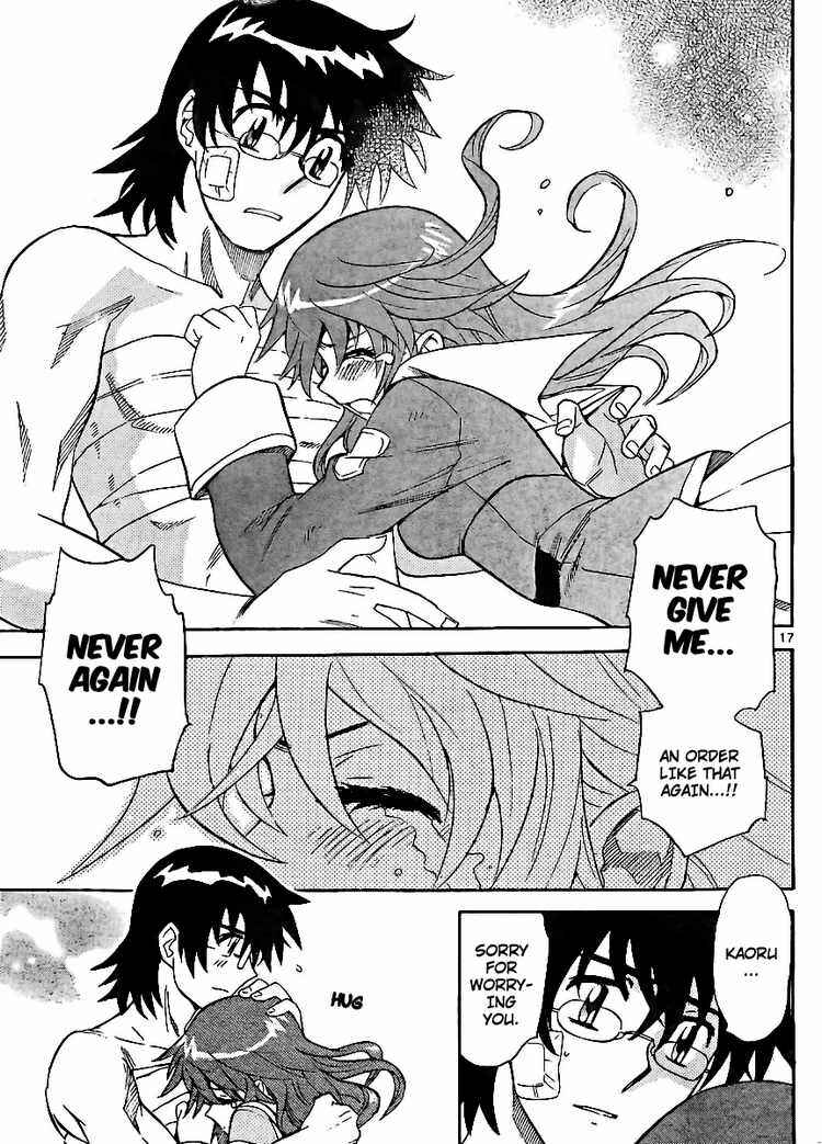 Page 17 Chapter 221 Zettai Karen Children