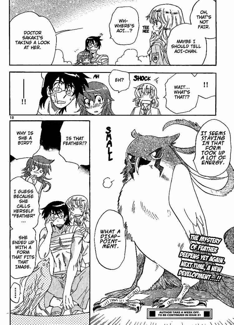 Page 18 Chapter 221 Zettai Karen Children