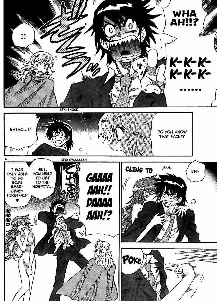 Page 4 Chapter 221 Zettai Karen Children