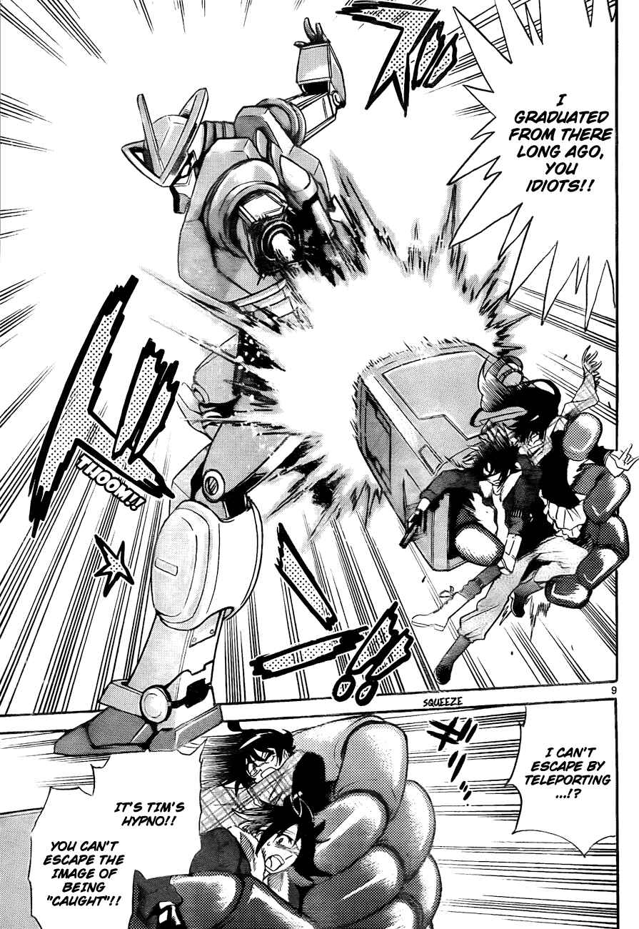 Page 10 Chapter 253 Zettai Karen Children