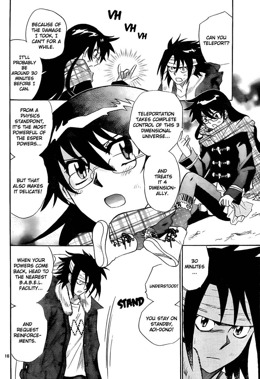 Page 16 Chapter 253 Zettai Karen Children