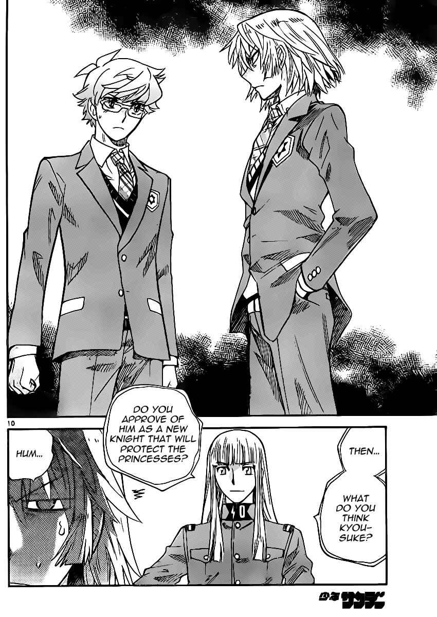 Page 10 Chapter 392 Zettai Karen Children