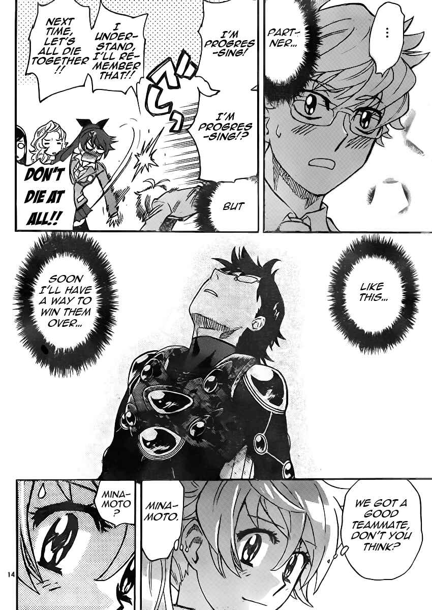 Page 14 Chapter 392 Zettai Karen Children