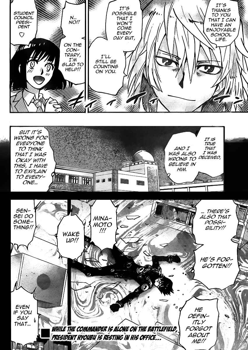 Page 18 Chapter 392 Zettai Karen Children