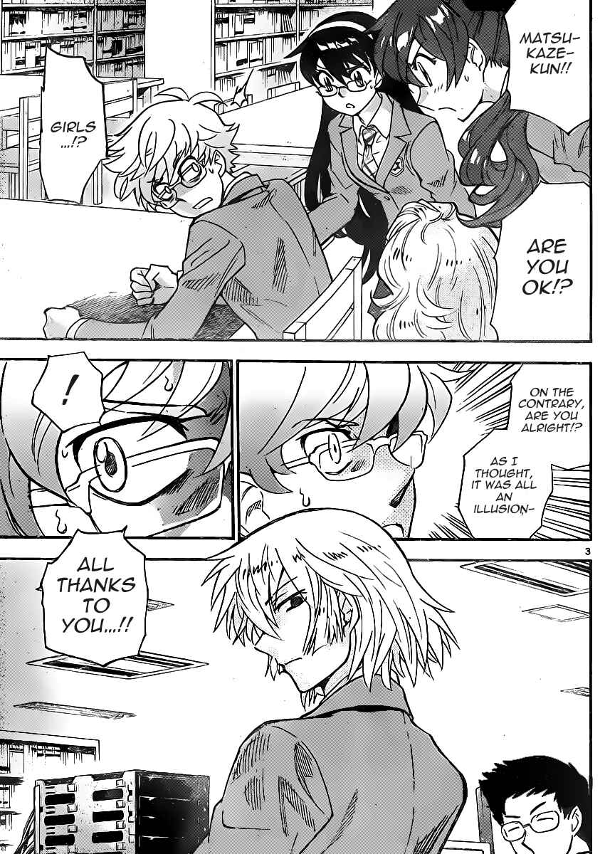 Page 3 Chapter 392 Zettai Karen Children