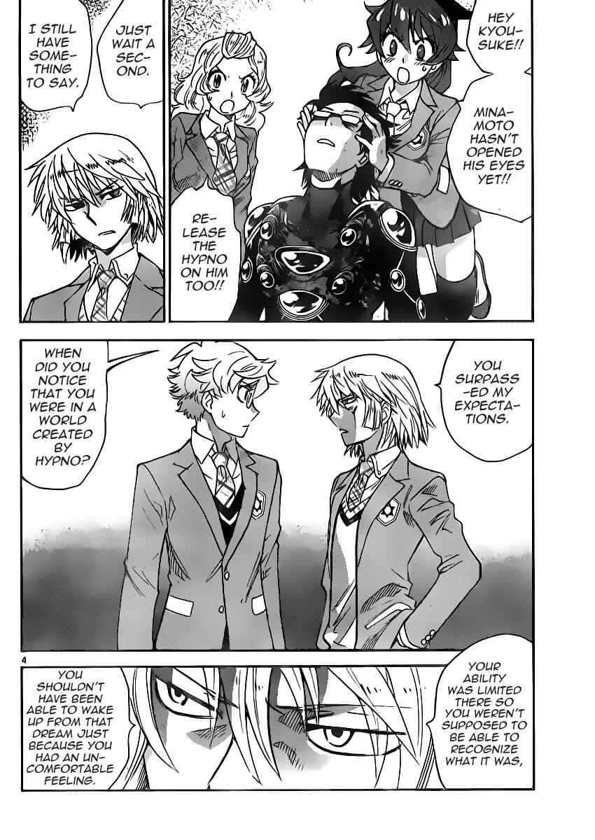 Page 4 Chapter 392 Zettai Karen Children