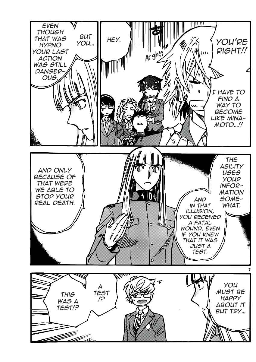 Page 7 Chapter 392 Zettai Karen Children