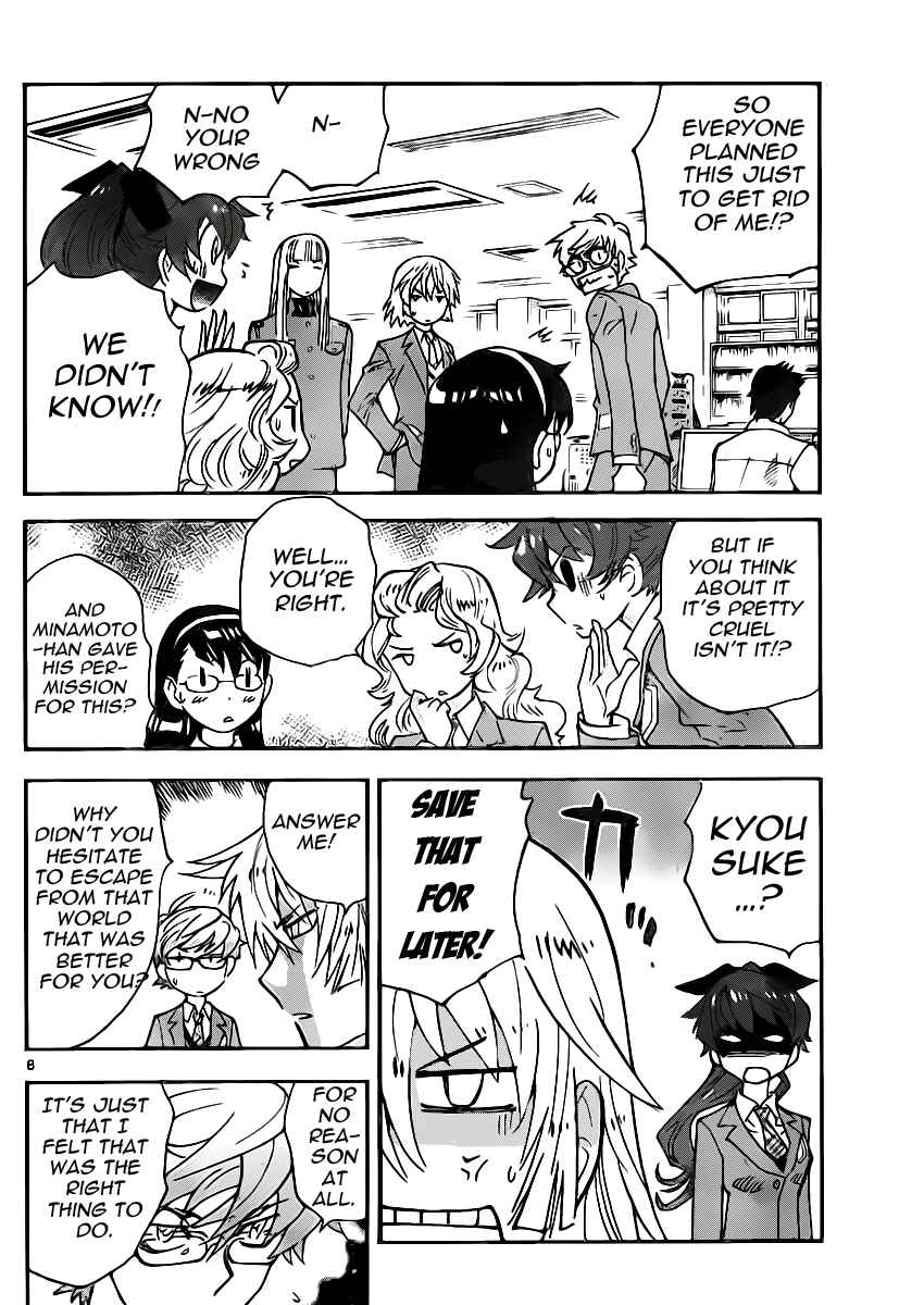 Page 8 Chapter 392 Zettai Karen Children