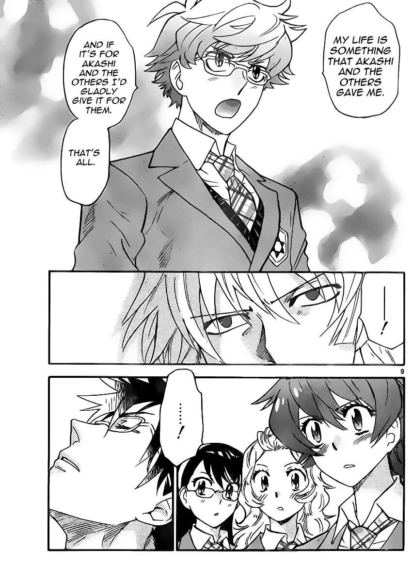 Page 9 Chapter 392 Zettai Karen Children