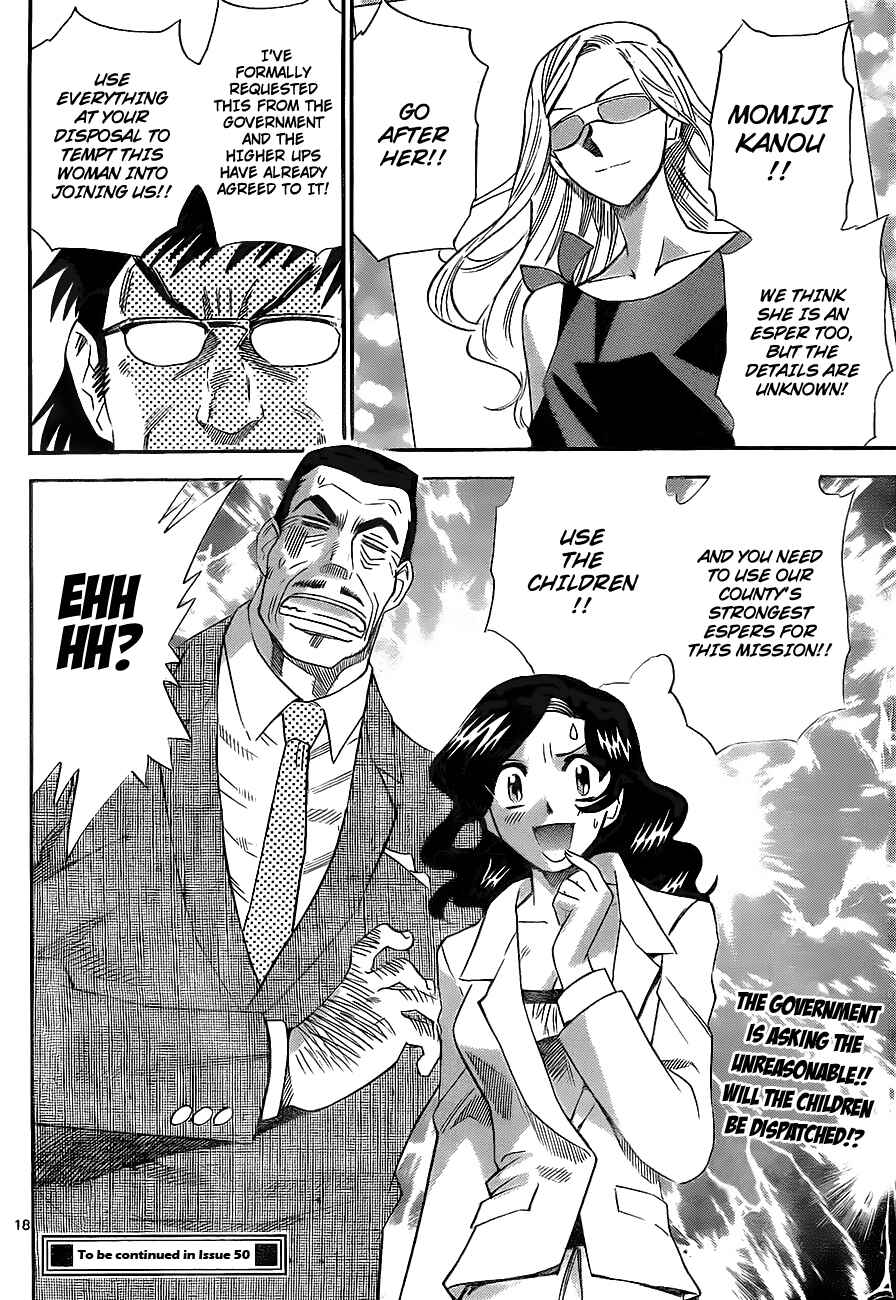 Page 18 Chapter 237 Zettai Karen Children