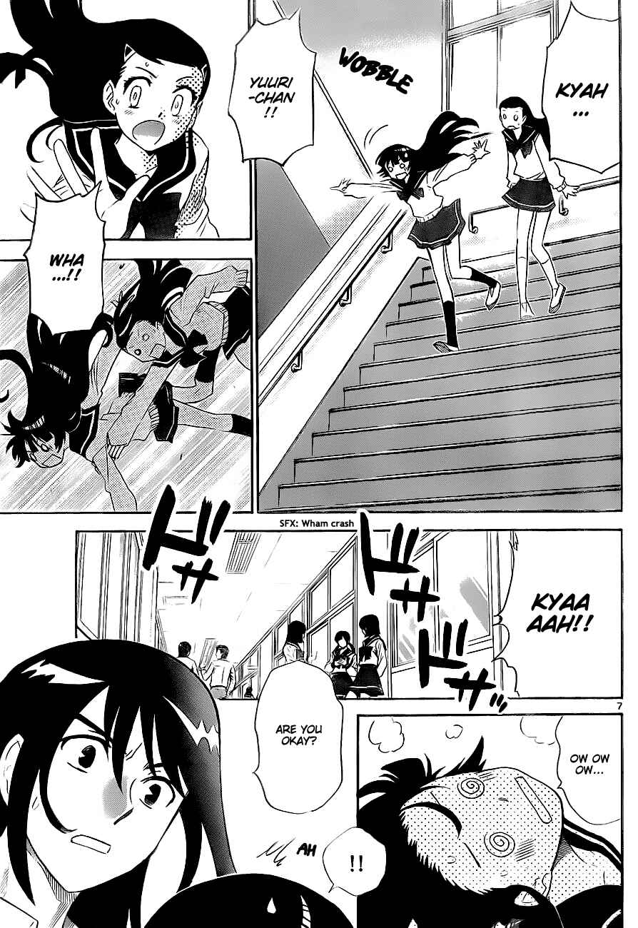 Page 7 Chapter 237 Zettai Karen Children