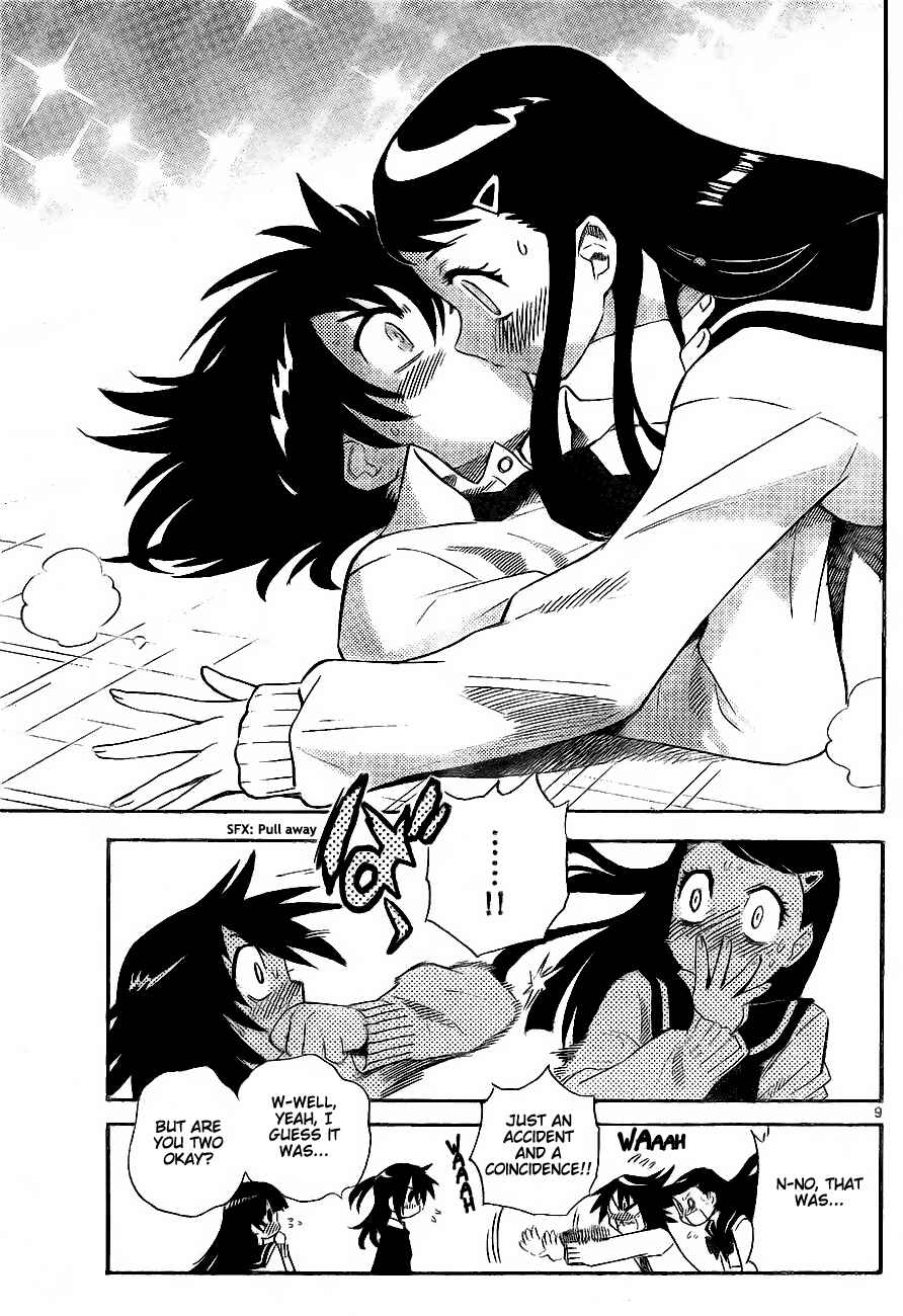 Page 9 Chapter 237 Zettai Karen Children