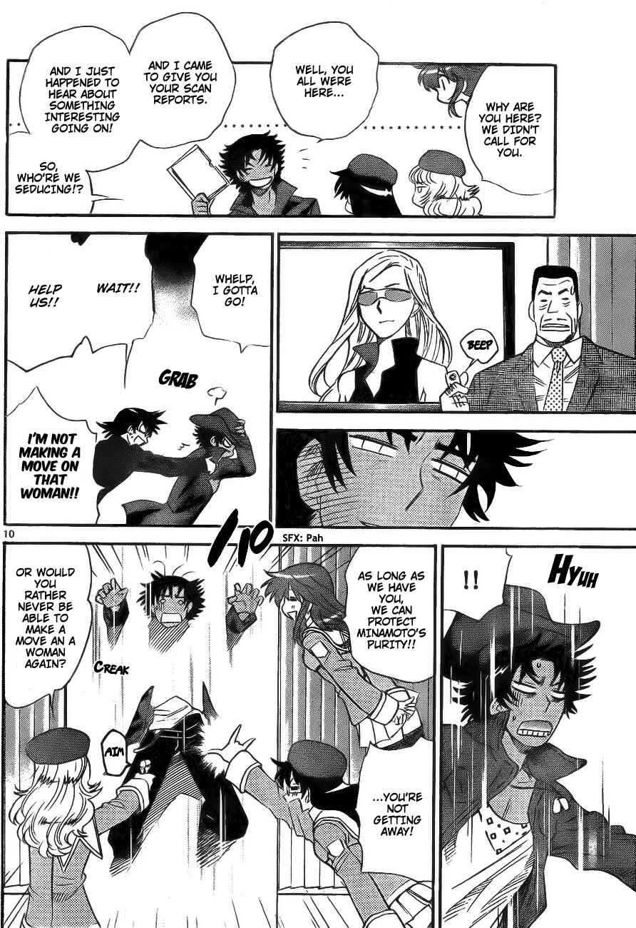 Page 10 Chapter 238 Zettai Karen Children