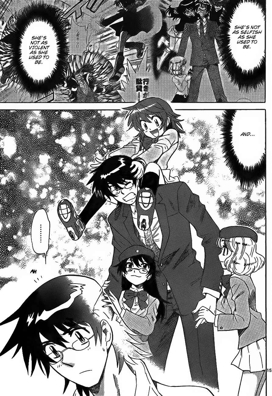 Page 15 Chapter 238 Zettai Karen Children