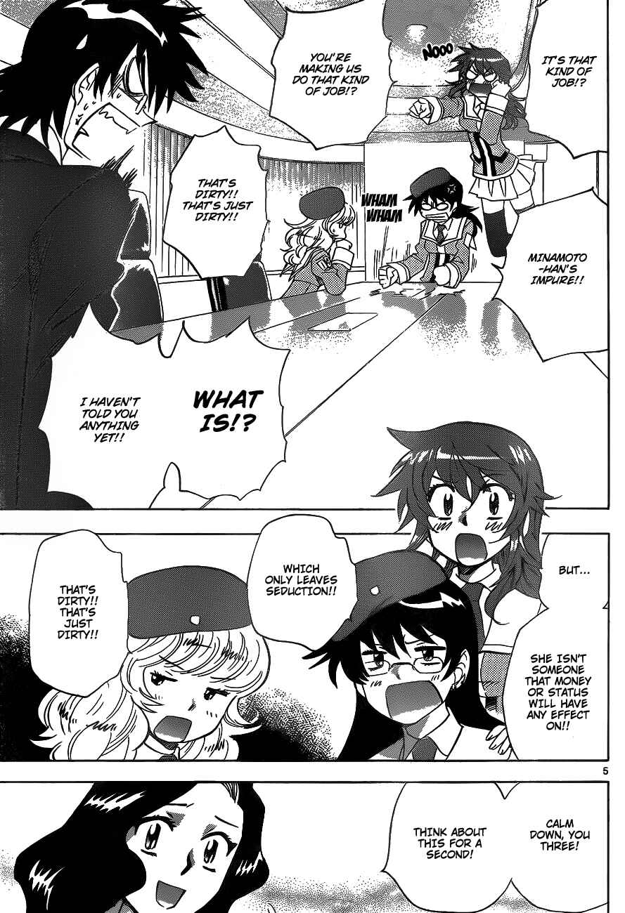 Page 5 Chapter 238 Zettai Karen Children