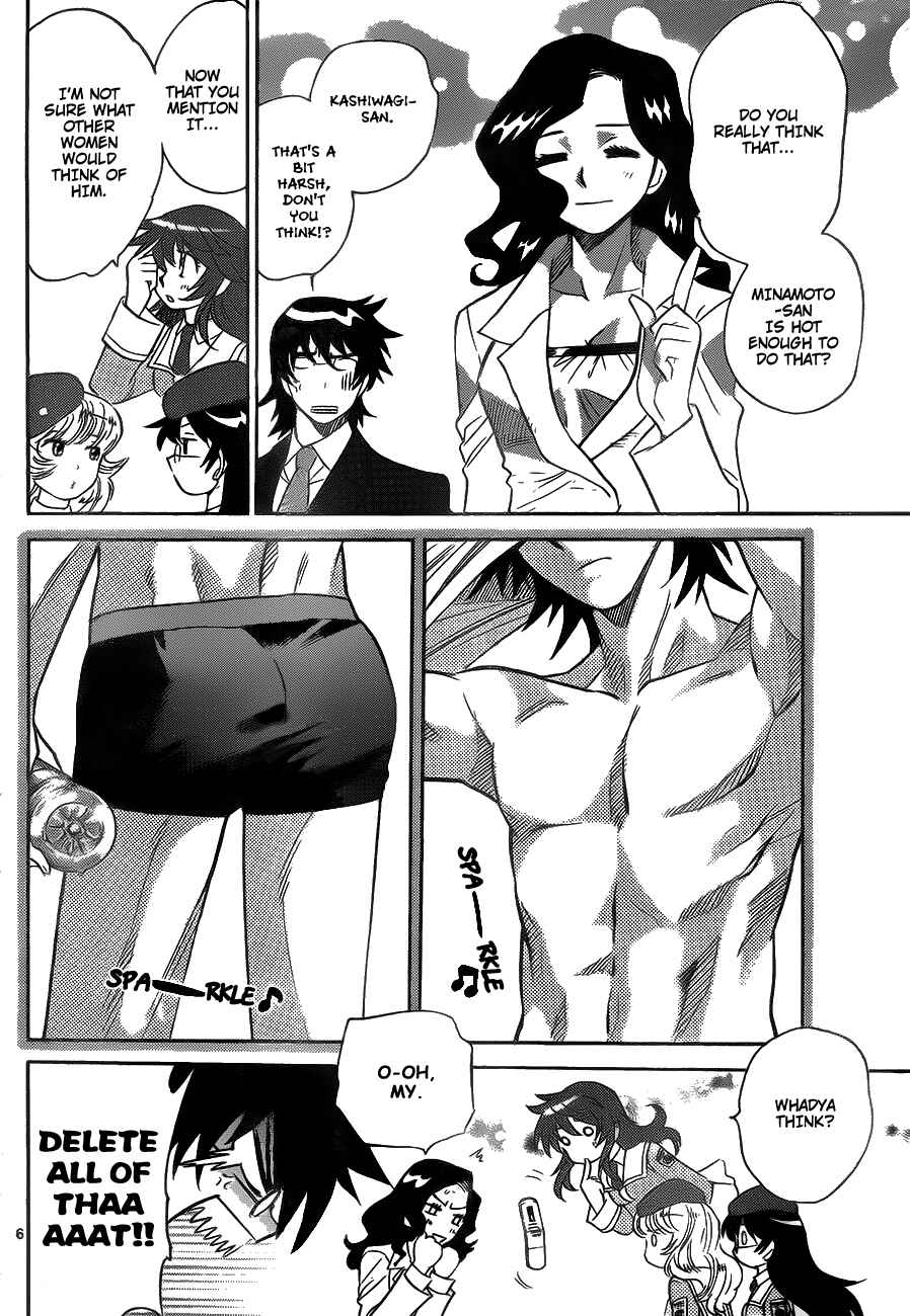 Page 6 Chapter 238 Zettai Karen Children