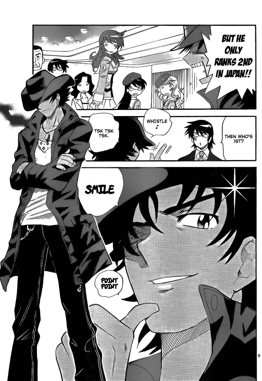 Page 9 Chapter 238 Zettai Karen Children