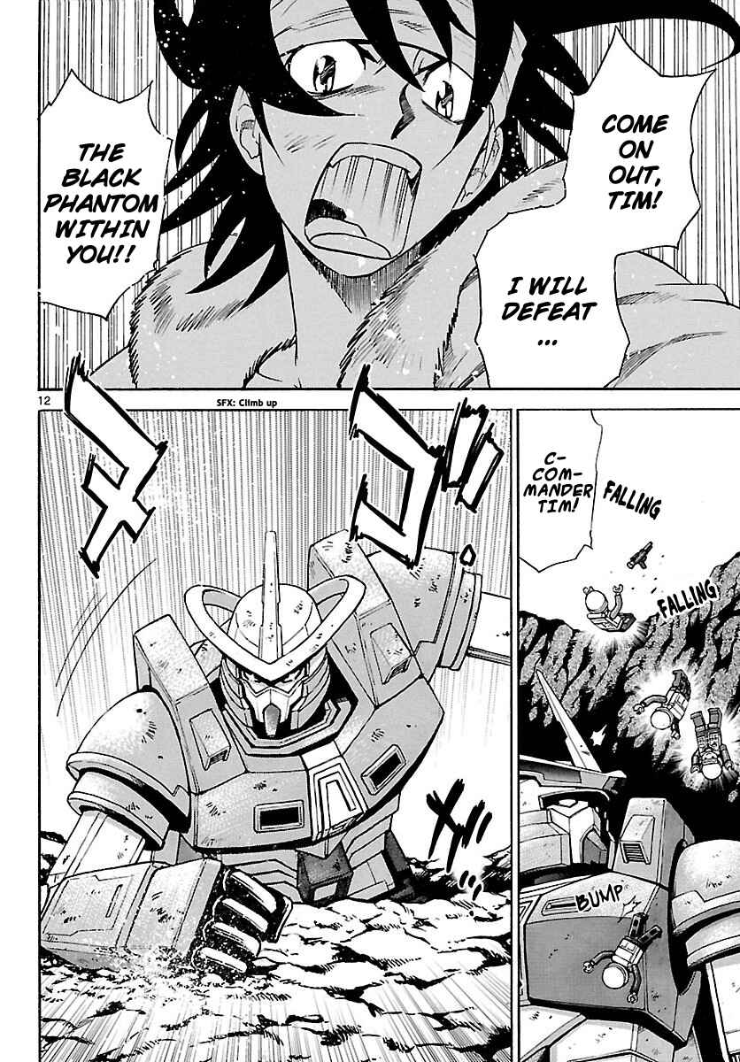 Page 12 Chapter 255 Zettai Karen Children