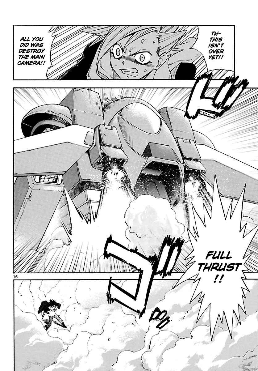 Page 16 Chapter 255 Zettai Karen Children