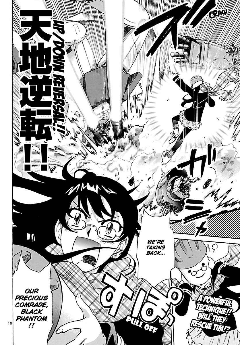 Page 18 Chapter 255 Zettai Karen Children