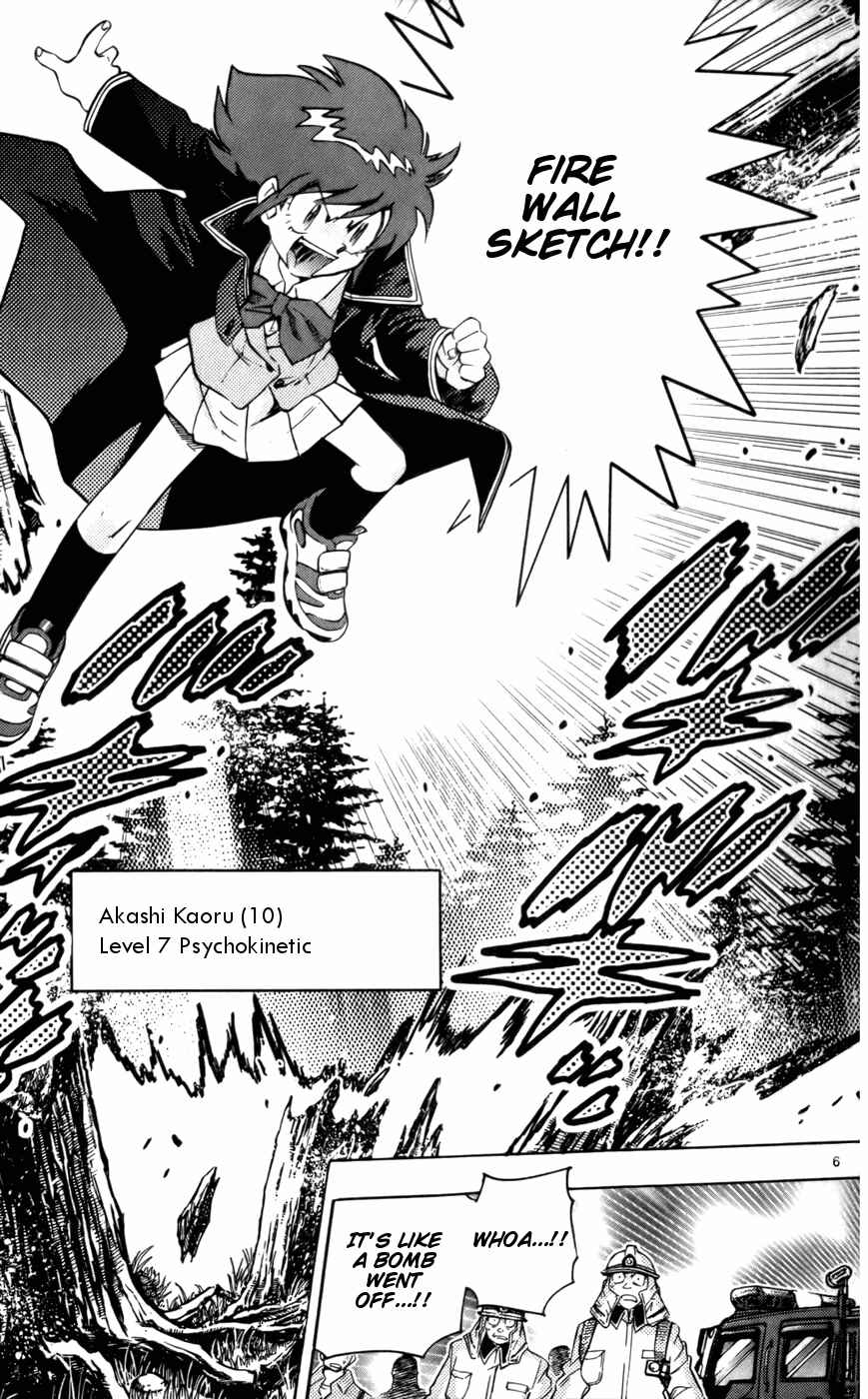 Page 11 Chapter 9 Zettai Karen Children