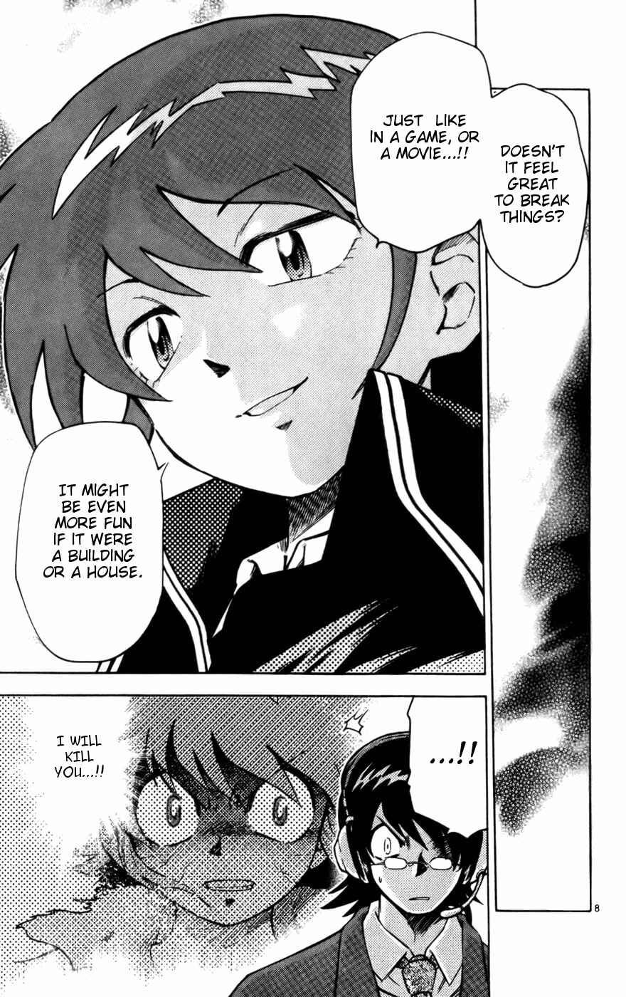 Page 13 Chapter 9 Zettai Karen Children