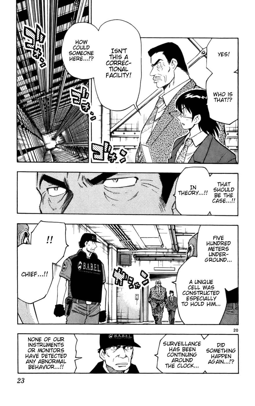 Page 25 Chapter 9 Zettai Karen Children