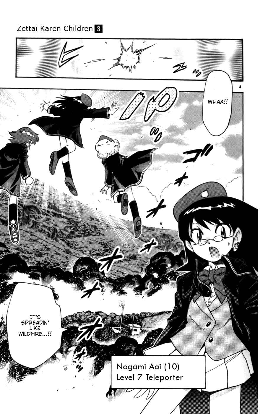 Page 9 Chapter 9 Zettai Karen Children