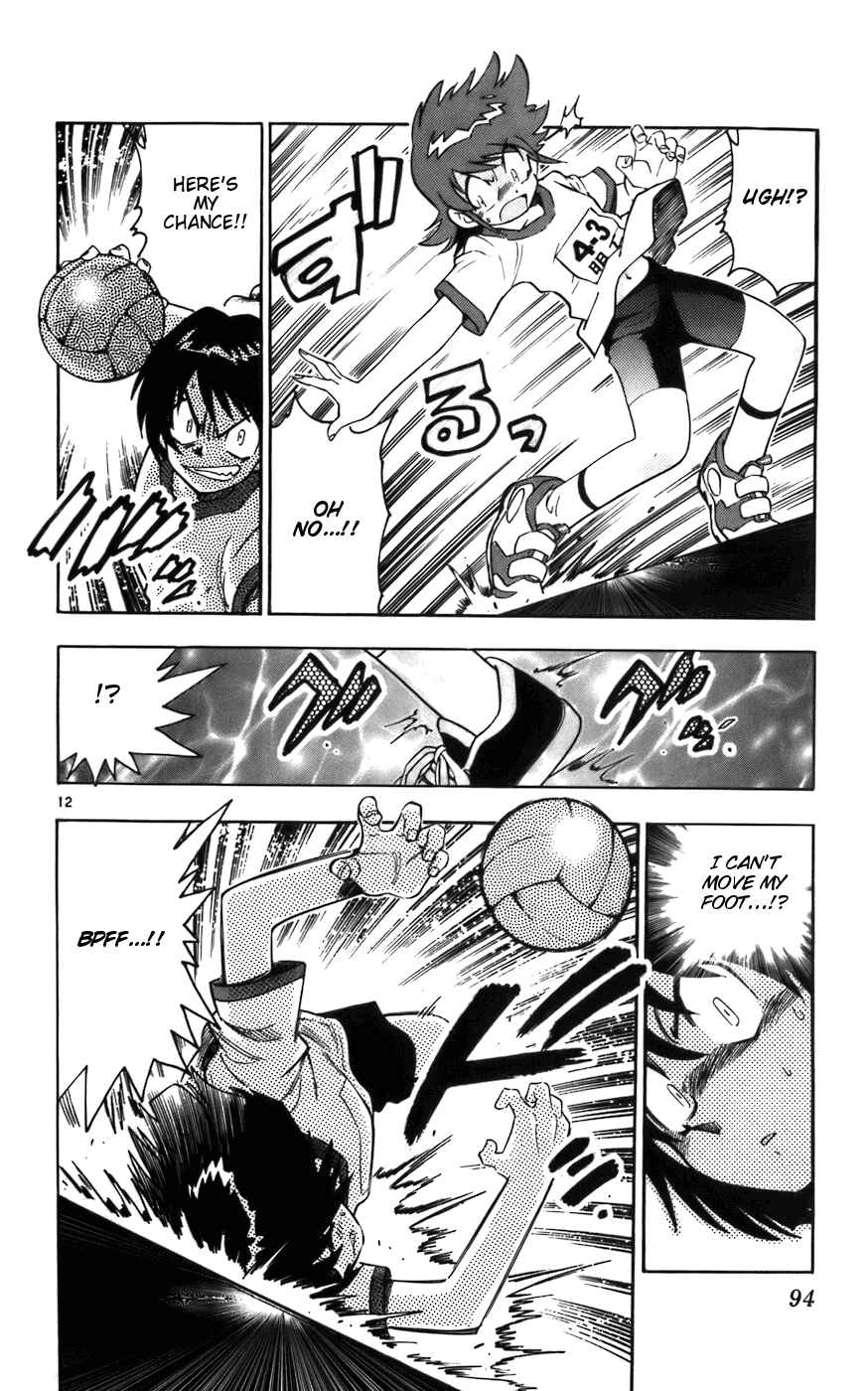 Page 12 Chapter 3 Zettai Karen Children