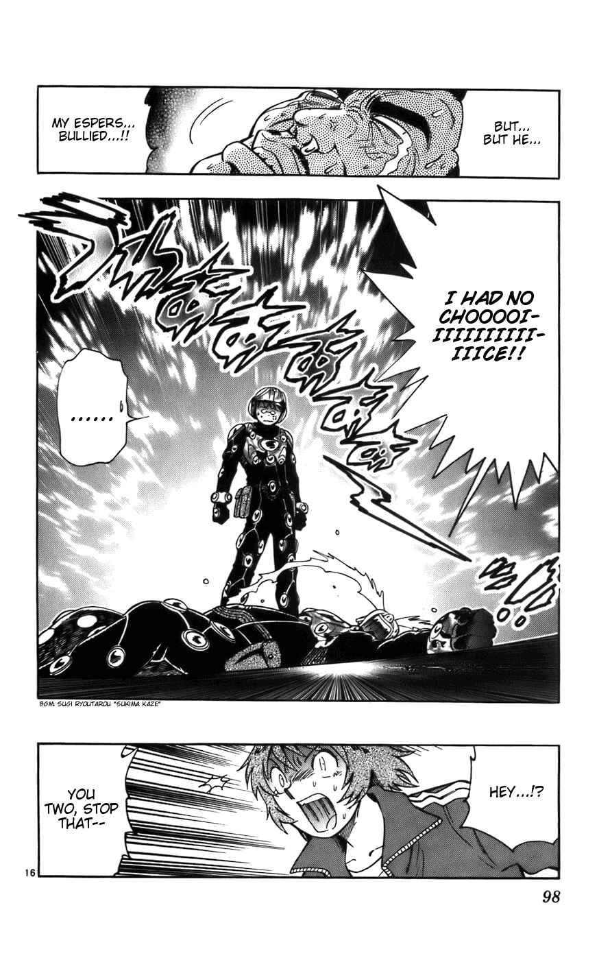 Page 16 Chapter 3 Zettai Karen Children