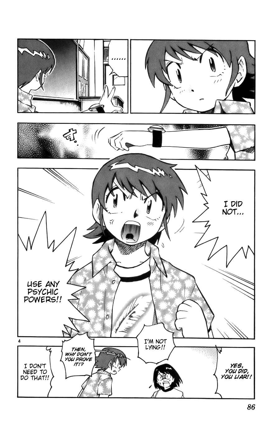 Page 4 Chapter 3 Zettai Karen Children