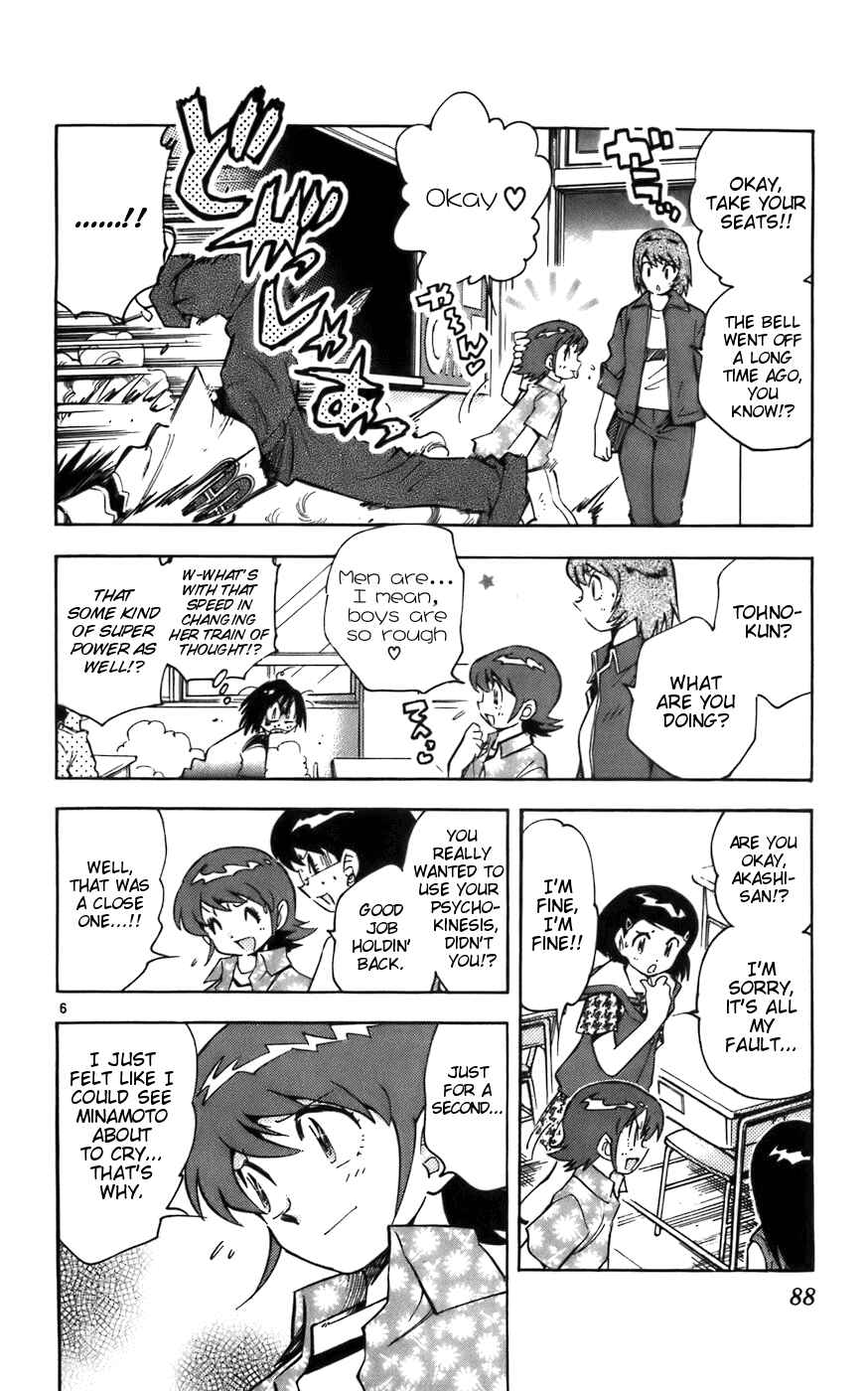 Page 6 Chapter 3 Zettai Karen Children