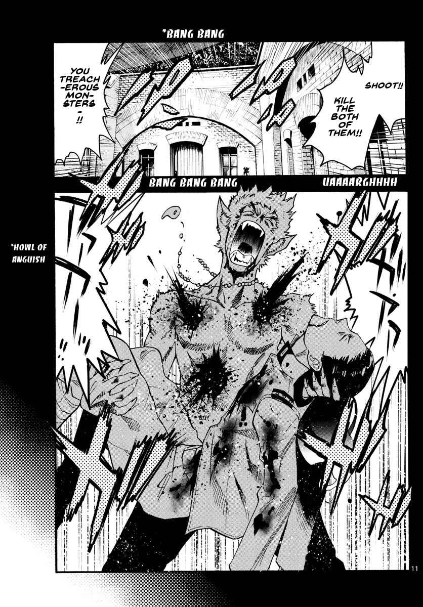 Page 11 Chapter 485 Zettai Karen Children