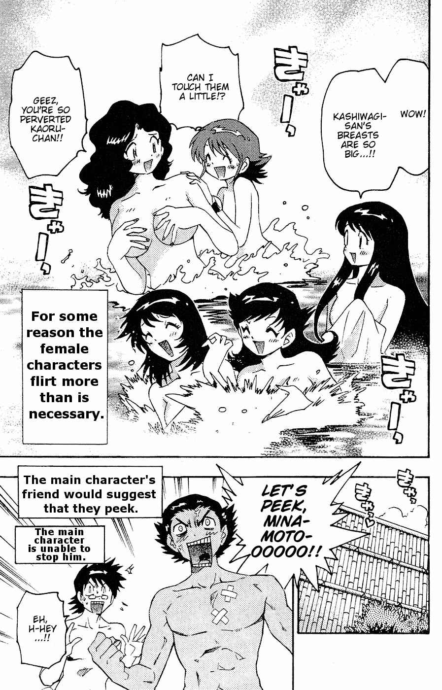 Page 3 Chapter 28.5 Zettai Karen Children