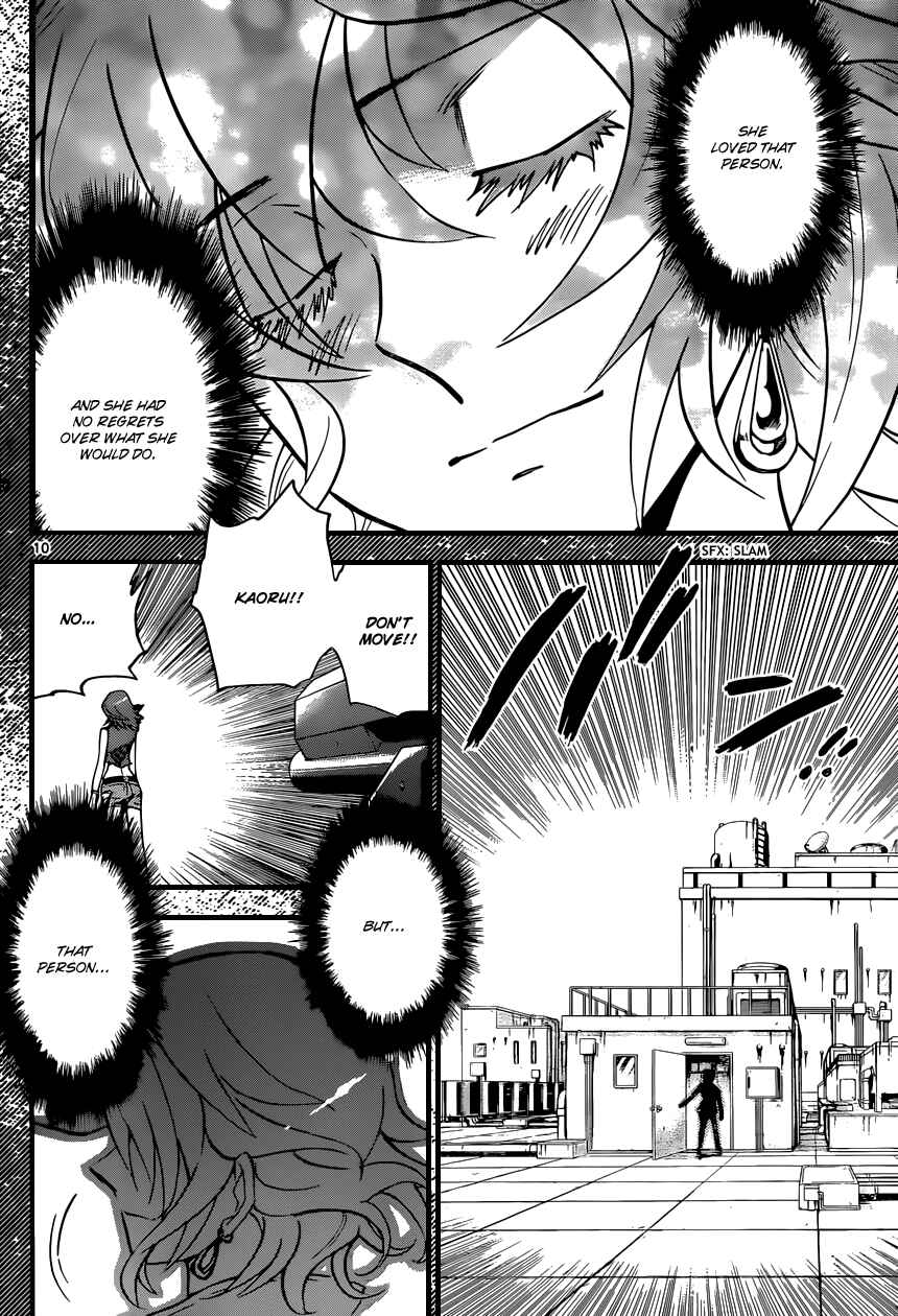 Page 11 Chapter 326 Zettai Karen Children