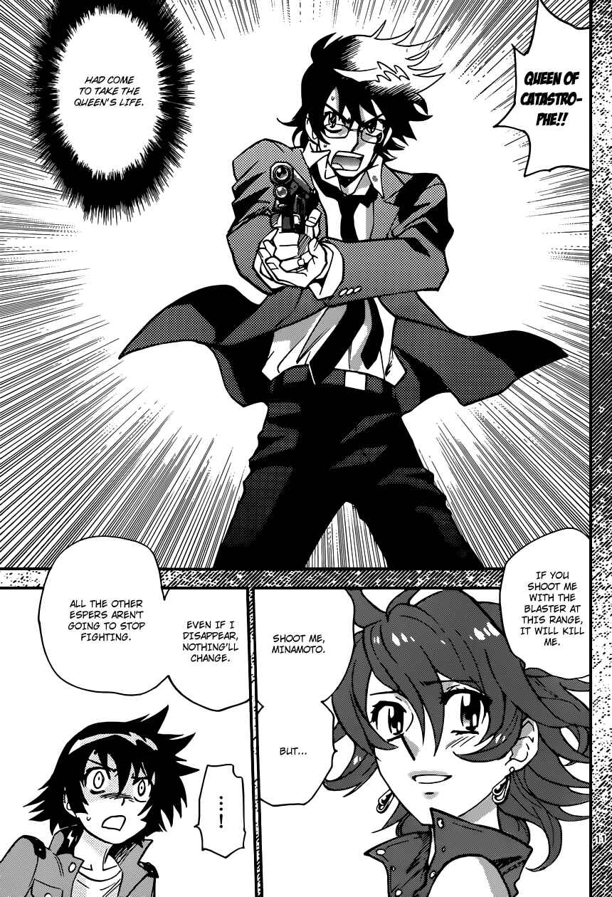 Page 12 Chapter 326 Zettai Karen Children