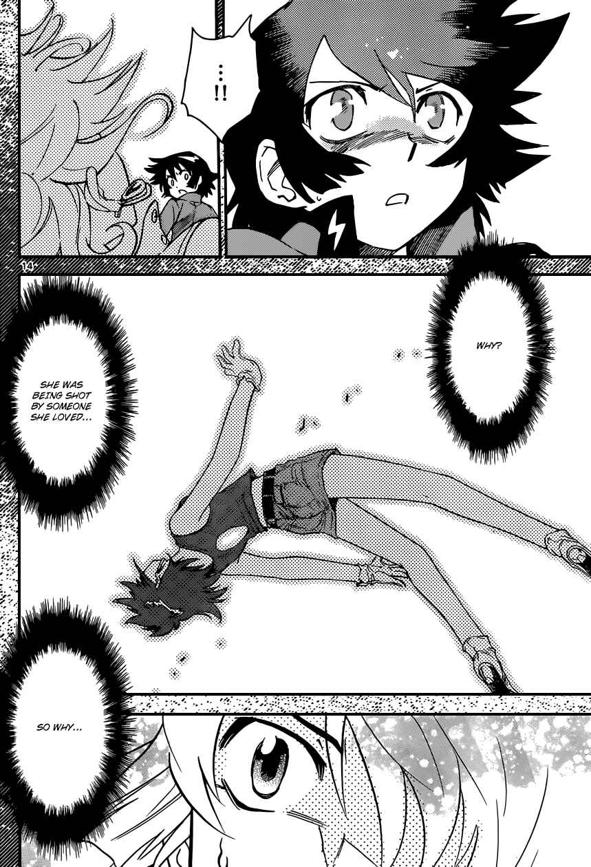 Page 15 Chapter 326 Zettai Karen Children