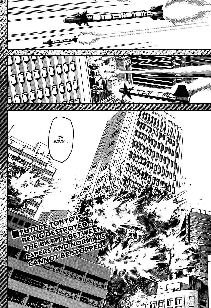 Page 3 Chapter 326 Zettai Karen Children