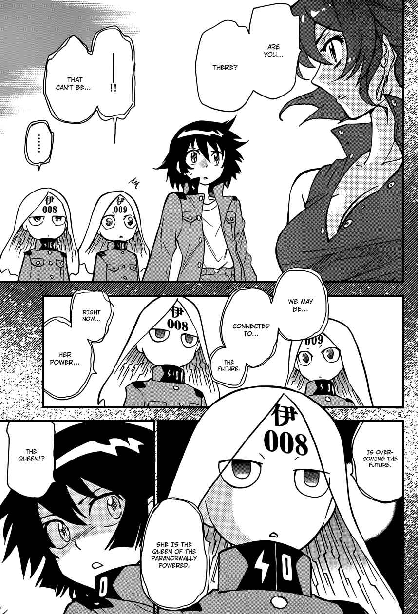 Page 6 Chapter 326 Zettai Karen Children