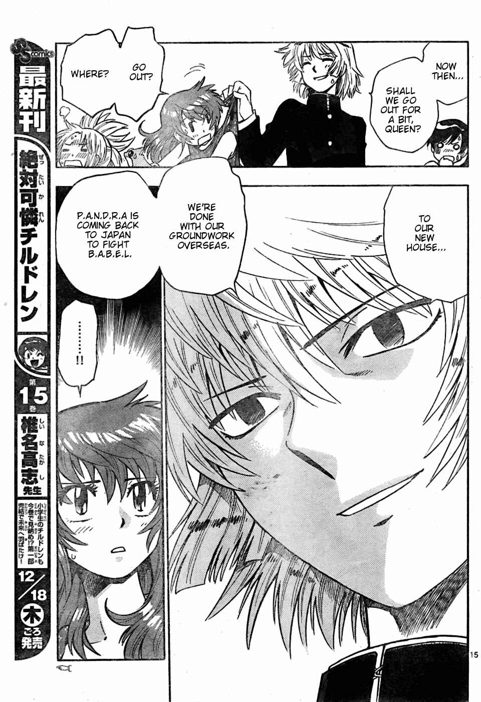 Page 14 Chapter 154 Zettai Karen Children