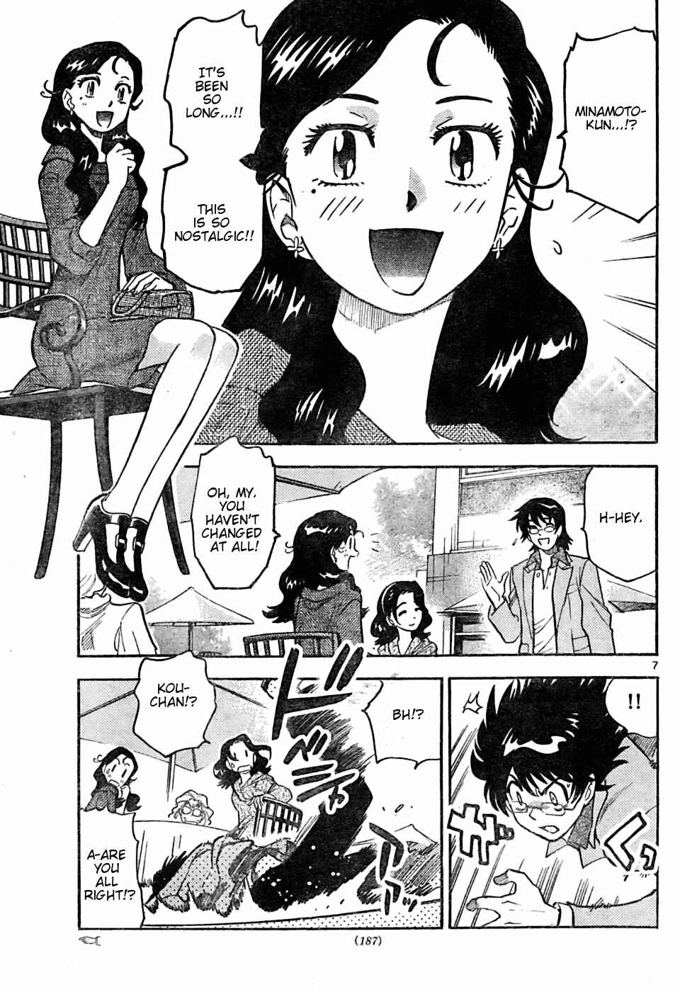 Page 6 Chapter 154 Zettai Karen Children