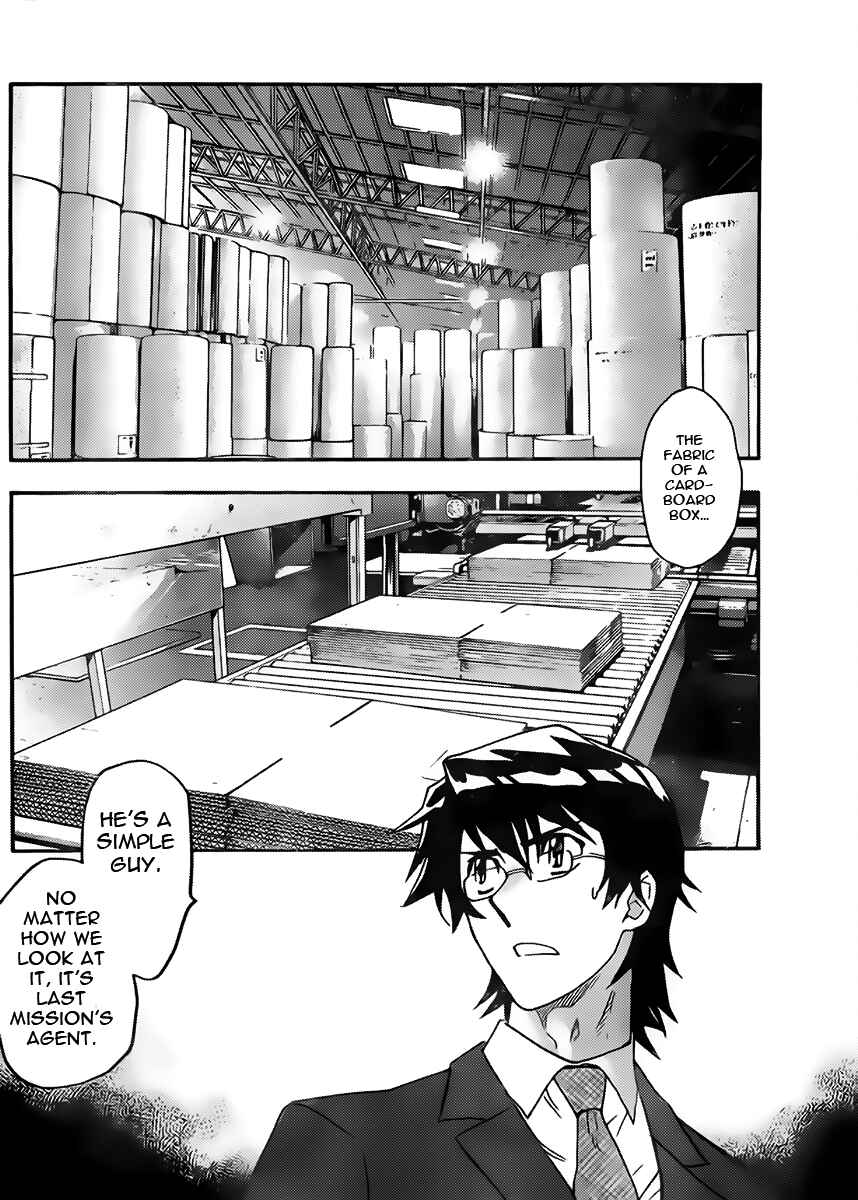 Page 14 Chapter 422 Zettai Karen Children