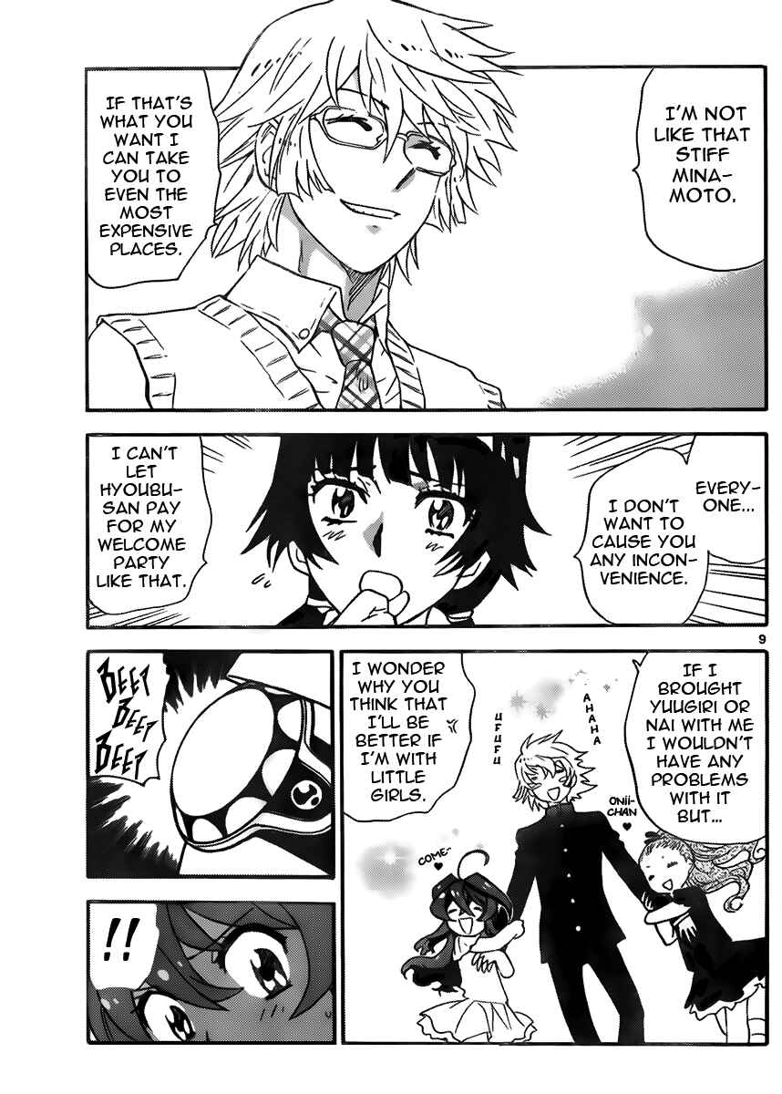 Page 9 Chapter 422 Zettai Karen Children