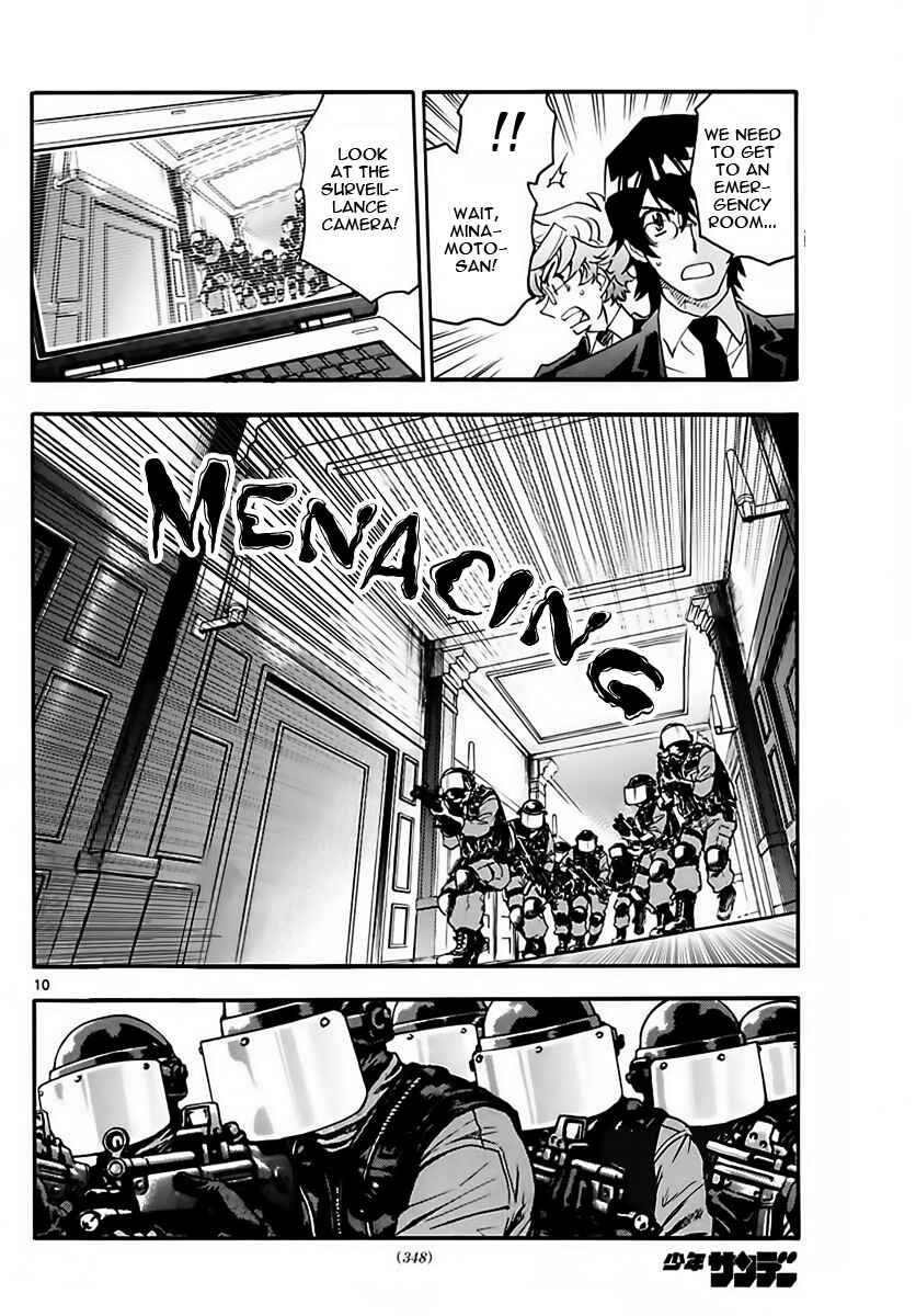 Page 10 Chapter 468 Zettai Karen Children