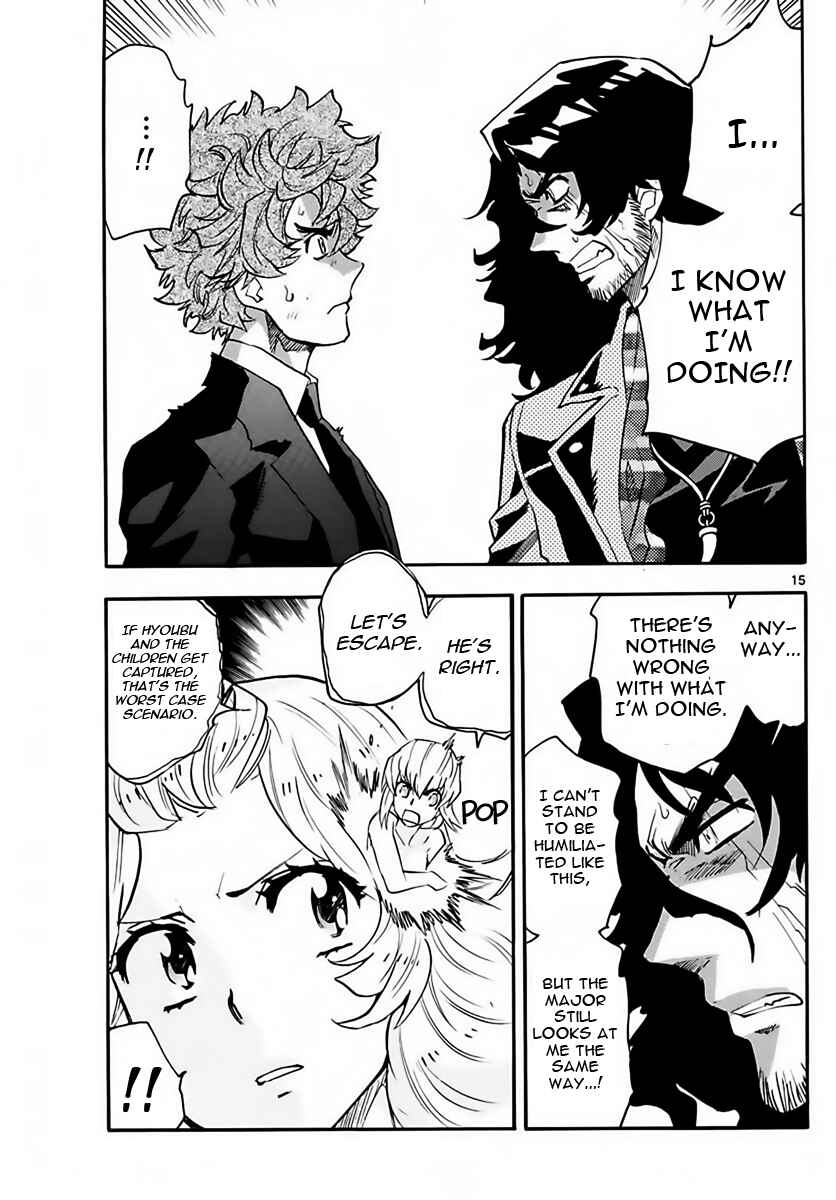 Page 15 Chapter 468 Zettai Karen Children