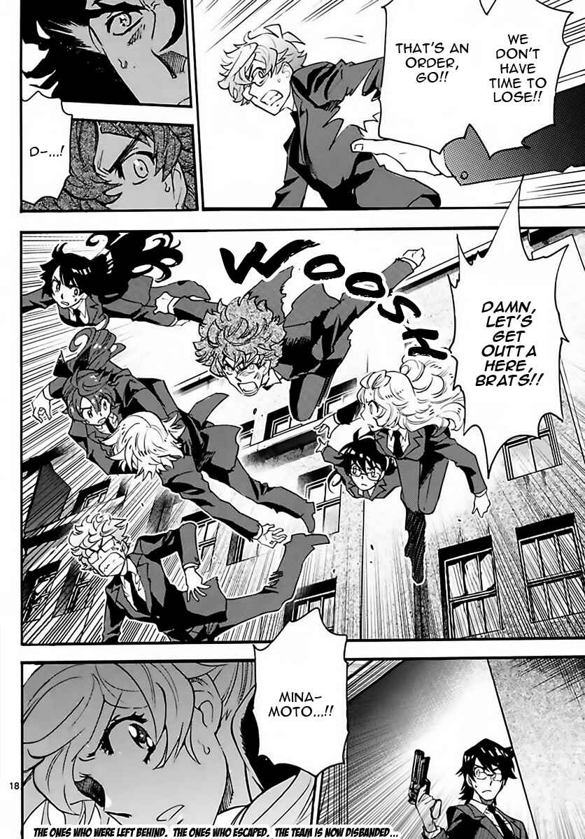 Page 18 Chapter 468 Zettai Karen Children
