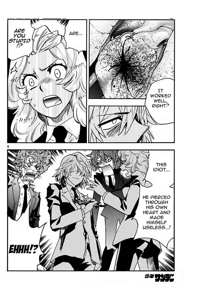 Page 6 Chapter 468 Zettai Karen Children