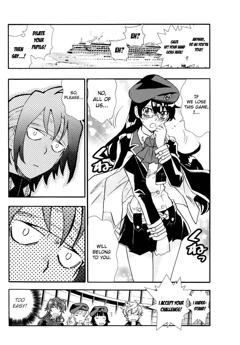 Page 19 Chapter 504 Zettai Karen Children